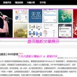 word2003免费版下载官方完整版